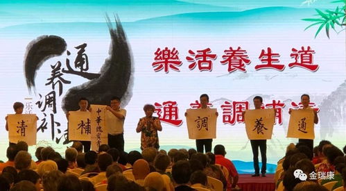 服務(wù)營銷新境界 中醫(yī)養(yǎng)生指南服務(wù)成為養(yǎng)生保健產(chǎn)品的終極目標(biāo)