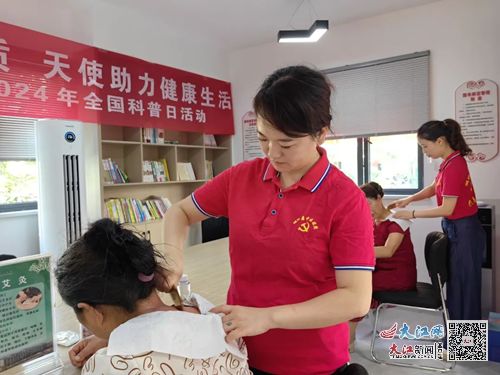 湖口縣中醫(yī)醫(yī)院 中醫(yī)文化進社區(qū)，健康服務(wù)零距離