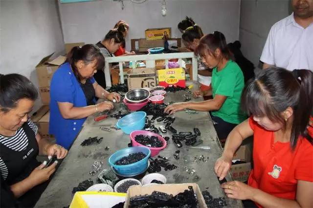 阜平縣召開手工業(yè)發(fā)展座談會(huì)