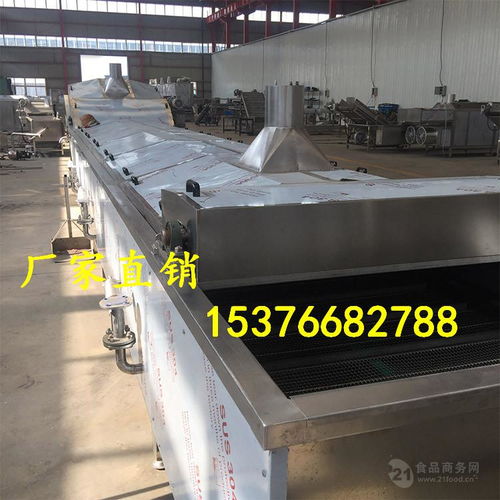 果蔬加工漂燙護色機與箱包銷售 產(chǎn)品報價及服務優(yōu)勢