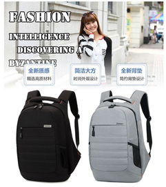 廣州雙肩包生產(chǎn)廠家現(xiàn)貨供應Skybow男士雙肩包，支持定制箱包加工