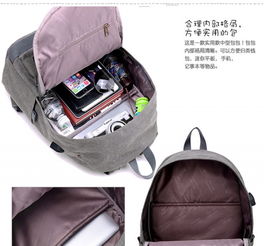 上海箱包廠 定制雙肩包熱銷，加工服務專業(yè)高效